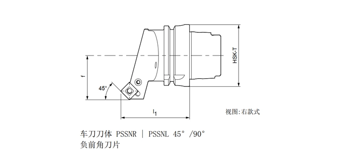 Especificación de la herramienta de torneado Hsk T Pssnr | Pssnl 45 °/90 °