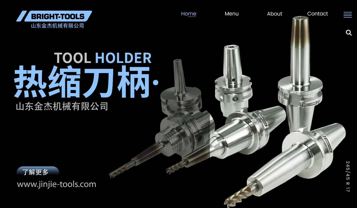 Shrink Fit Chuck – Types & Features - 翻译中...